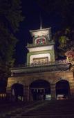 Туры в отель Smile Hotel Kanazawa Nishiguchi Ekimae