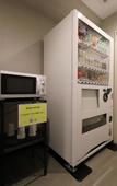 Туры в отель Smile Hotel Kanazawa Nishiguchi Ekimae