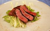 Туры в отель Hotel and Spa Gift TAKAYAMA