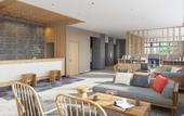 Туры в отель Hotel and Spa Gift TAKAYAMA