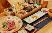 Туры в отель Hotel and Spa Gift TAKAYAMA