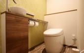 Туры в отель Hotel and Spa Gift TAKAYAMA