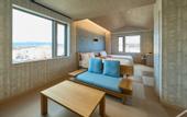 Туры в отель Hotel and Spa Gift TAKAYAMA