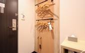 Туры в отель Hotel and Spa Gift TAKAYAMA