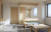 Туры в отель Hotel and Spa Gift TAKAYAMA