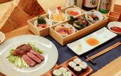 Туры в отель Hotel and Spa Gift TAKAYAMA