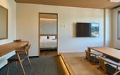 Туры в отель Hotel and Spa Gift TAKAYAMA