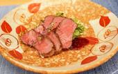 Туры в отель Hotel and Spa Gift TAKAYAMA
