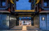 Туры в отель Gongxili - Xige Hotel
