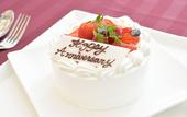 Туры в отель Mercure Okinawa Naha
