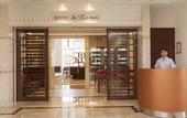 Туры в отель Mercure Okinawa Naha