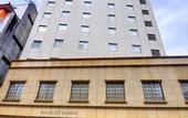 Туры в отель Hotel Jal City Nagasaki