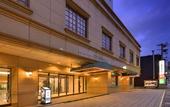 Туры в отель Hotel Jal City Nagasaki