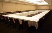 Туры в отель Hotel Jal City Nagasaki