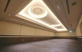 Туры в отель Hotel Jal City Nagasaki