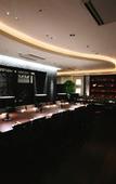 Туры в отель Hotel Jal City Nagasaki