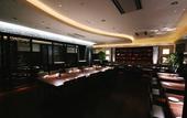 Туры в отель Hotel Jal City Nagasaki