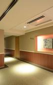 Туры в отель Hotel Jal City Nagasaki