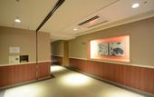 Туры в отель Hotel Jal City Nagasaki