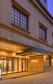 Туры в отель Hotel Jal City Nagasaki