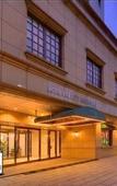 Туры в отель Hotel Jal City Nagasaki
