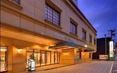 Туры в отель Hotel Jal City Nagasaki