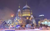 Туры в отель Lavande Hotel (Harbin Railway Station Station Square)