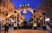 Туры в отель Lavande Hotel (Harbin Railway Station Station Square)