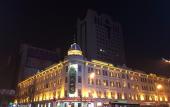 Туры в отель Lavande Hotel (Harbin Railway Station Station Square)