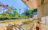 Туры в отель Hakone Ashinoko Hanaori(ORIX HOTELS & RESORTS)
