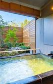 Туры в отель Hakone Ashinoko Hanaori(ORIX HOTELS & RESORTS)