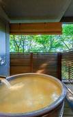 Туры в отель Hakone Ashinoko Hanaori(ORIX HOTELS & RESORTS)