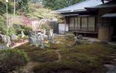 Туры в отель Koyasan Saizenin