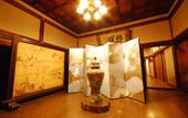 Туры в отель Koyasan Saizenin