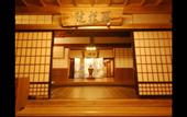 Туры в отель Koyasan Saizenin