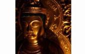 Туры в отель Koyasan Saizenin