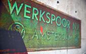 Туры в отель Inntel Hotels Amsterdam Landmark
