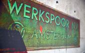 Туры в отель Inntel Hotels Amsterdam Landmark