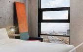 Туры в отель Inntel Hotels Amsterdam Landmark