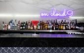 Туры в отель Rydges Sydney Airport Hotel