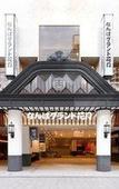 Туры в отель Hotel Alps