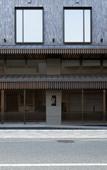 Туры в отель Dhawa Yura Kyoto