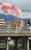 Туры в отель Dhawa Yura Kyoto