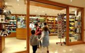 Туры в отель Hilton London Metropole