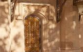 Туры в отель Mondrian Bordeaux Les Carmes