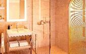 Туры в отель Mondrian Bordeaux Les Carmes