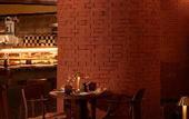 Туры в отель Mondrian Bordeaux Les Carmes