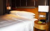 Туры в отель Four Points by Sheraton Taicang