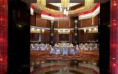 Туры в отель Four Points by Sheraton Taicang