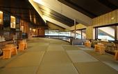 Туры в отель Hotel Miyarikyu